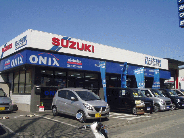 車販売店看板写真