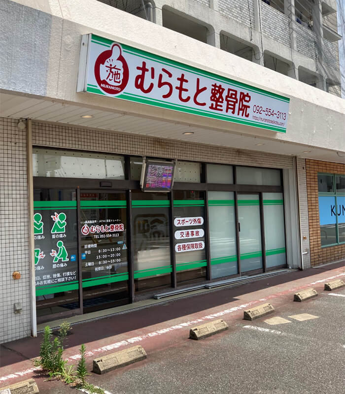 電飾看板写真