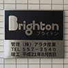 ٖ¥ƃTC 