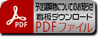\茚zɂĂm点Ŕpoce_E[ht@C