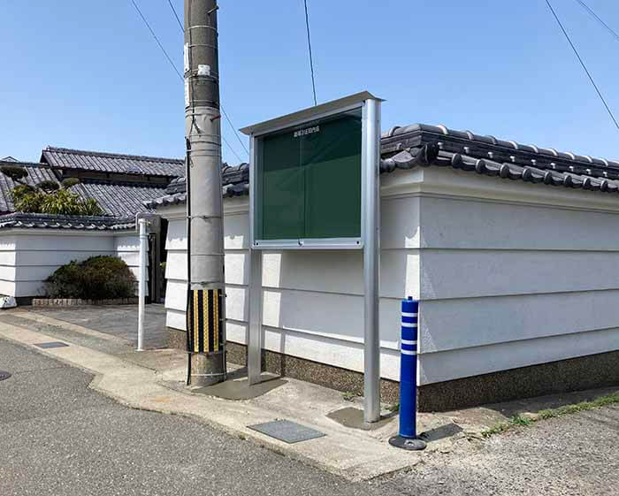 Of̑ʎʐ^