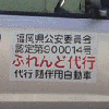 ^]sp}Olbg 