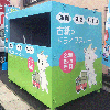 BOXJbeBOXebJ[H 