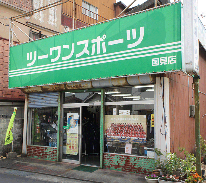 テント看板